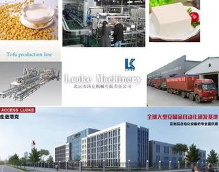 Chine Beijing Luoke Machinery Co., Ltd.