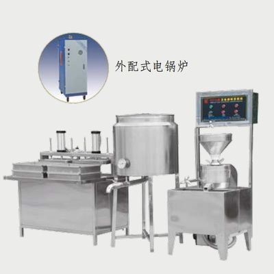 Machine de cuisson de haricots instantanée professionnelle de 2380*900*1600 cm pour la production alimentaire