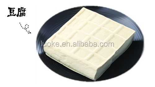 180 kg électrique en acier inoxydable / gaz commercial CE Soymilk et machine de tofu pour la cafétéria