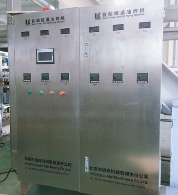 Équipement de friture de 1000 kg pour la machine à cuire les haricots au tofu OEM